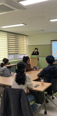 청년도전지원사업 '진로탐색'