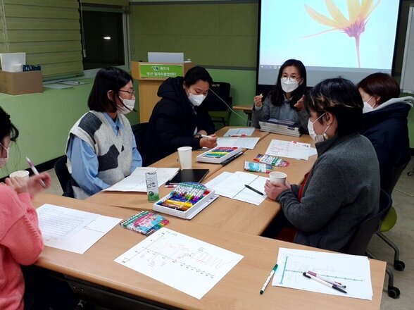 12월 심리상담 프로그램 : 함께 떠나는 인생 가치 여행