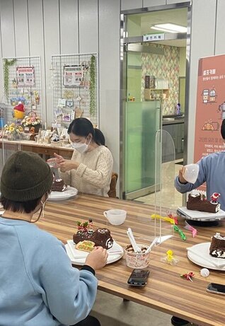 12월 목포시 청년ㆍ일자리통합센터와 함께하는 크리스마스#5(부쉬드노엘)
