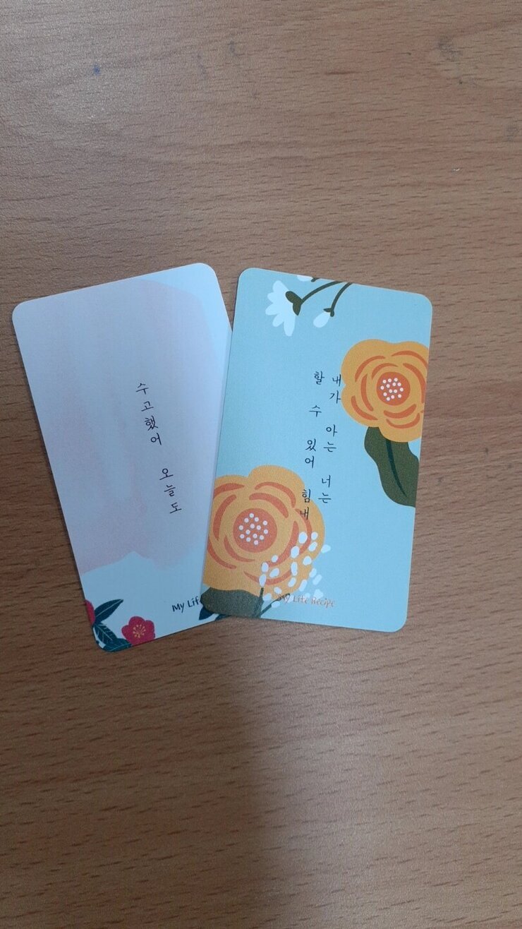 KakaoTalk_20211231_103433799_09.jpg
