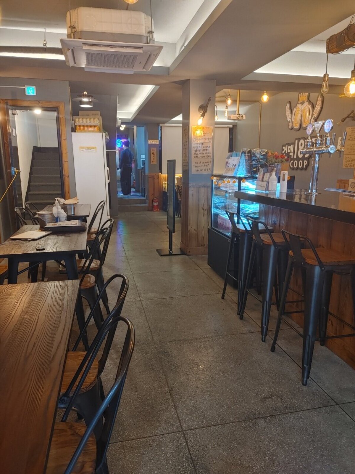 건맥 전경 앞