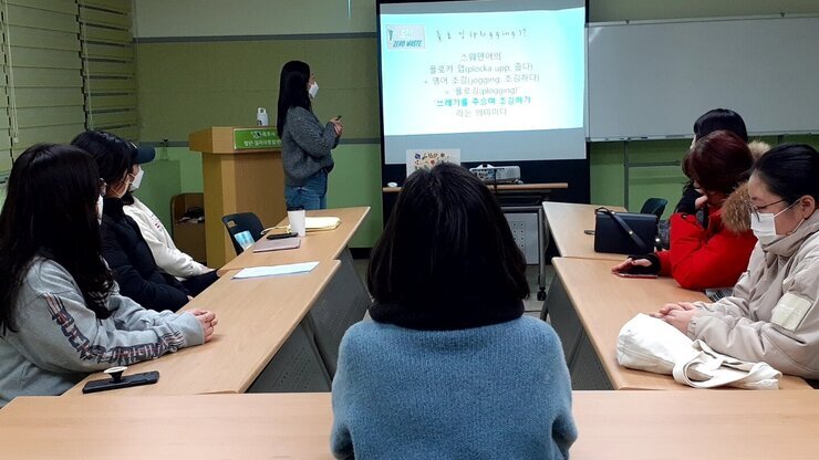 KakaoTalk_20220223_092532561.jpg