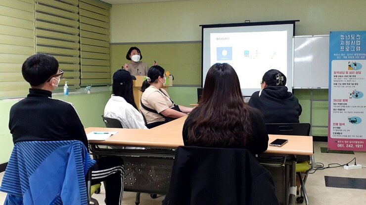 KakaoTalk_20220428_070700288_11.jpg