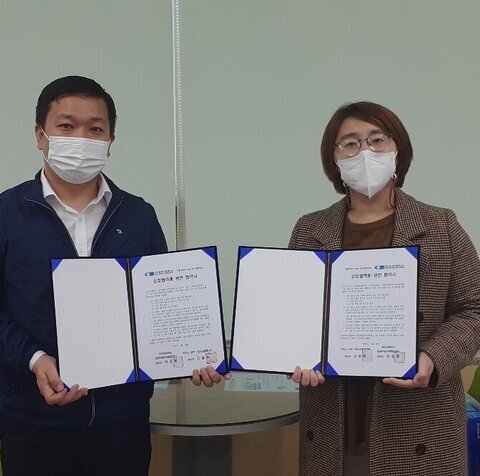 목포시 청년 일자리 통합센터, 중장년 일자리 희망센터 업무협약 체결