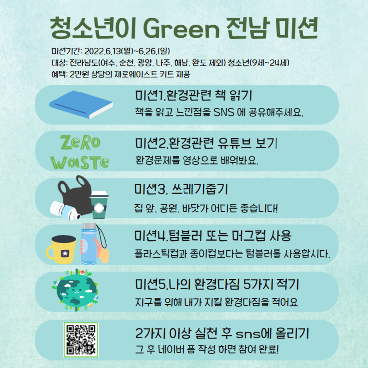 20220620052227bb6cbe5394be4664fdd7ec4216295cab.png