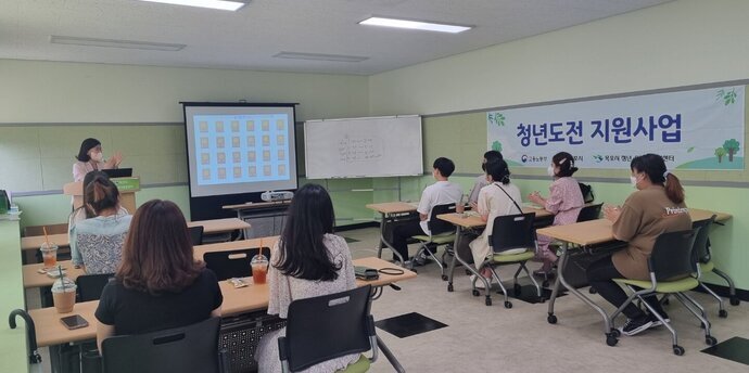 7월 청년도전:자신감UP