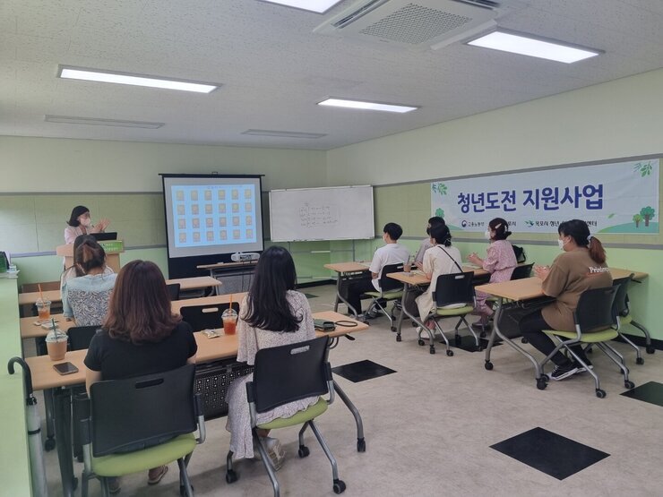 진로탐색1.jpg
