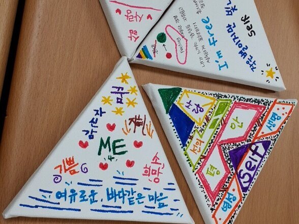 7월 마음여행 : 나를 이해하는 시간
