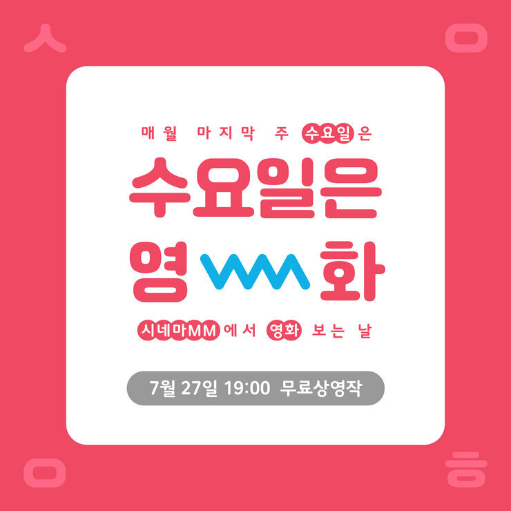KakaoTalk_20220719_173646015.jpg