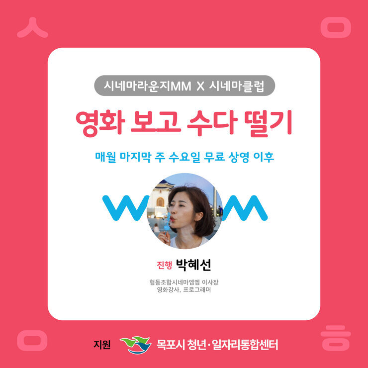 KakaoTalk_20220824_130542668_02.jpg