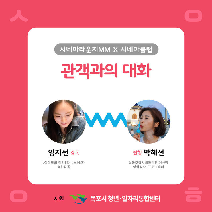 KakaoTalk_20220920_220552814_02.jpg