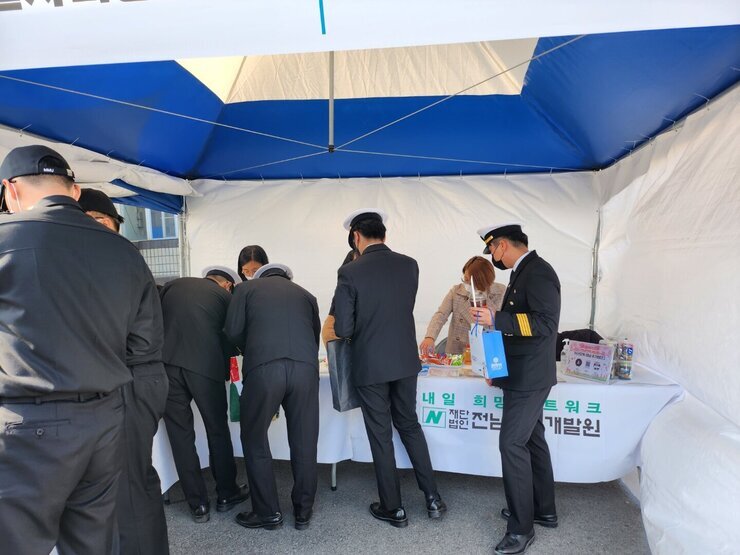 KakaoTalk_20221103_142457680_09.jpg