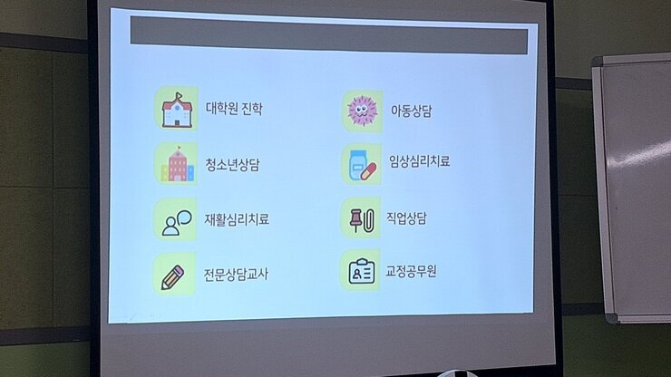 KakaoTalk_20221114_090942510_07.jpg