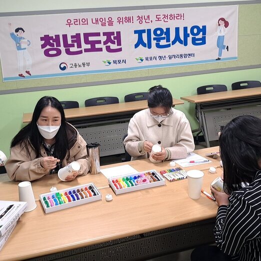 11월 잡클래스 : 상담 직업을 가진 사람책을 만나는 시간