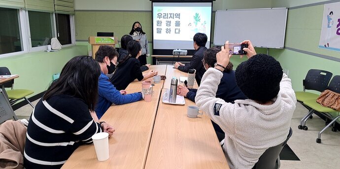 11월 잡클래스 : 환경과 함께 하는 삶
