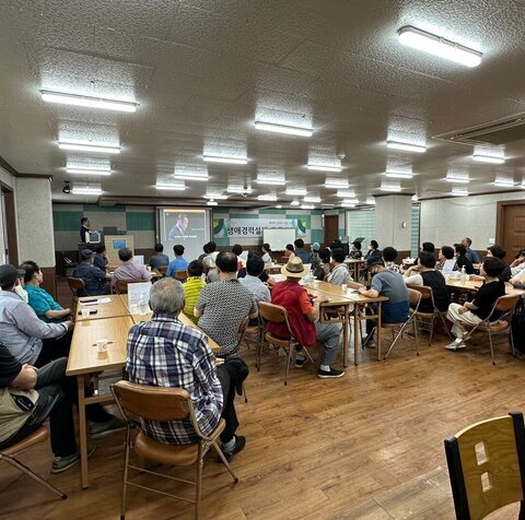 7월 신중년 취업 아카데미 : 7회차