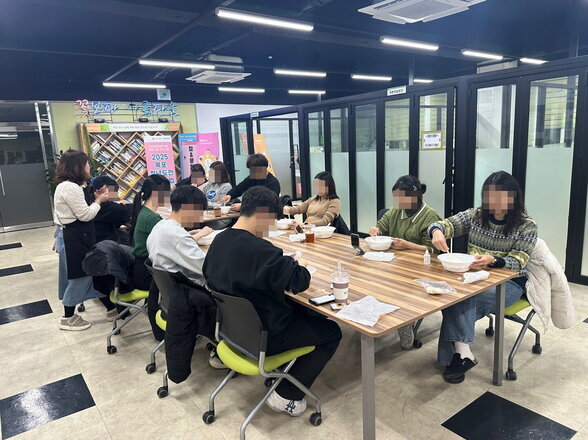 원데이 잡클래스 1회차