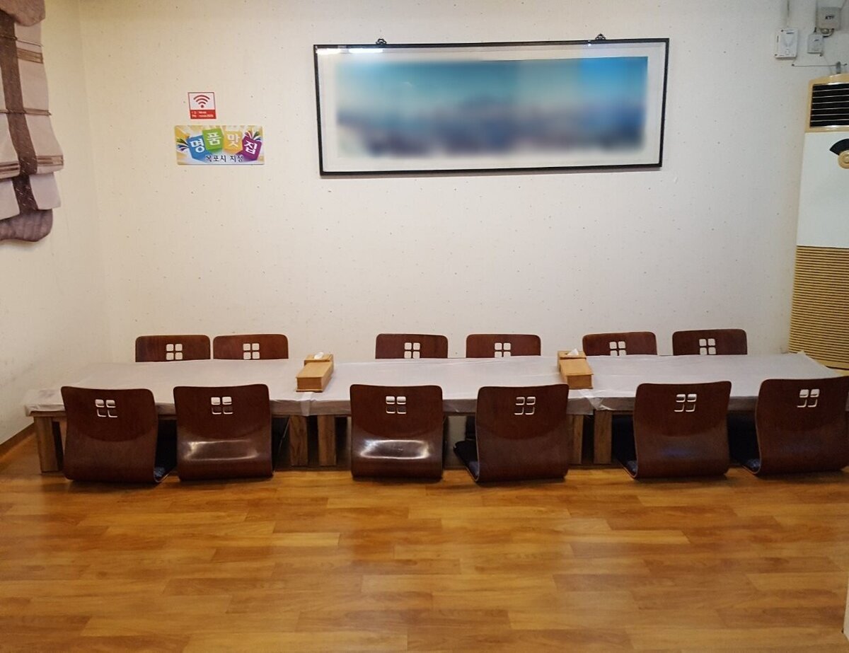 미락