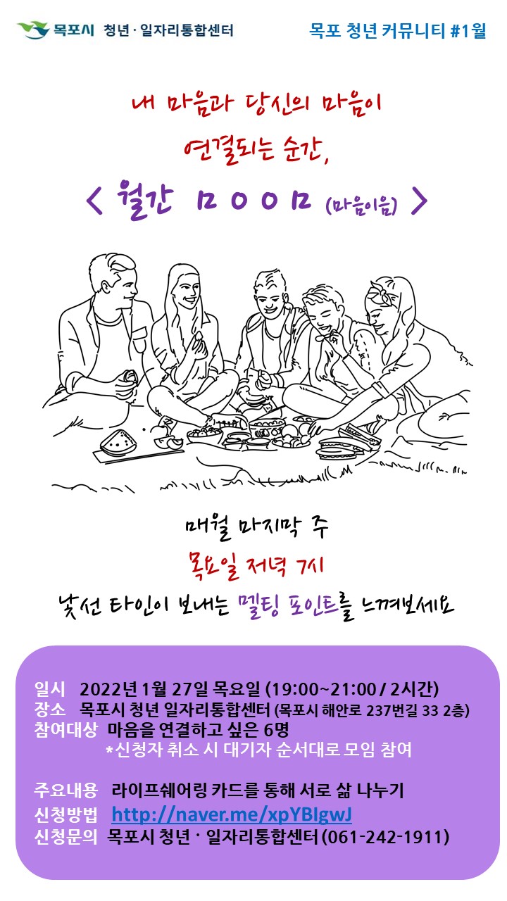 슬라이드2.JPG