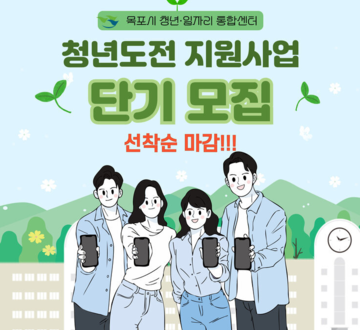 스크린샷 2025-09-30 100810.png