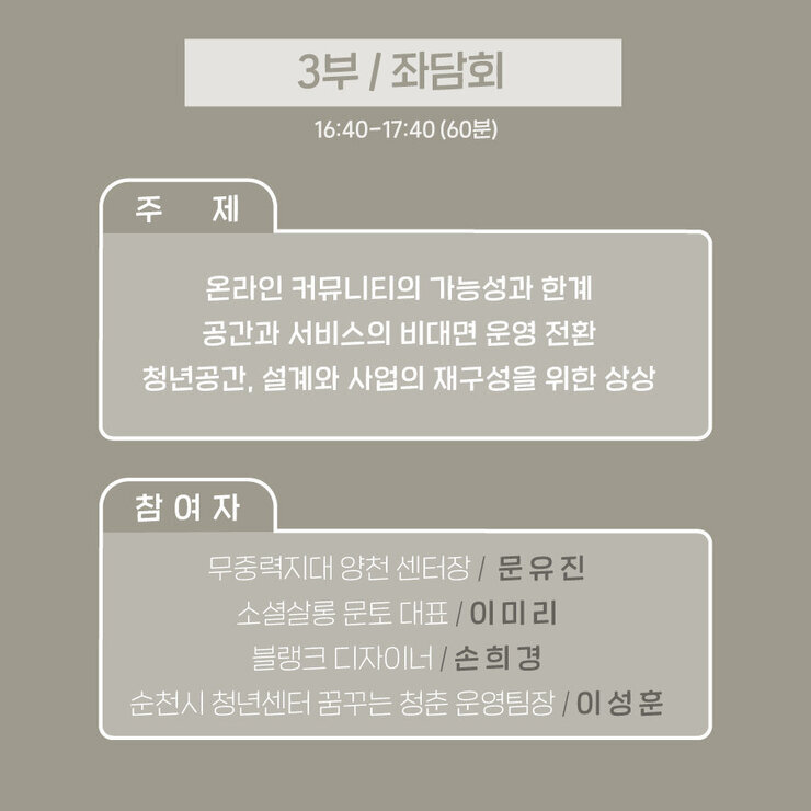 카드뉴스4.jpg