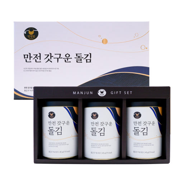 답례품 이미지