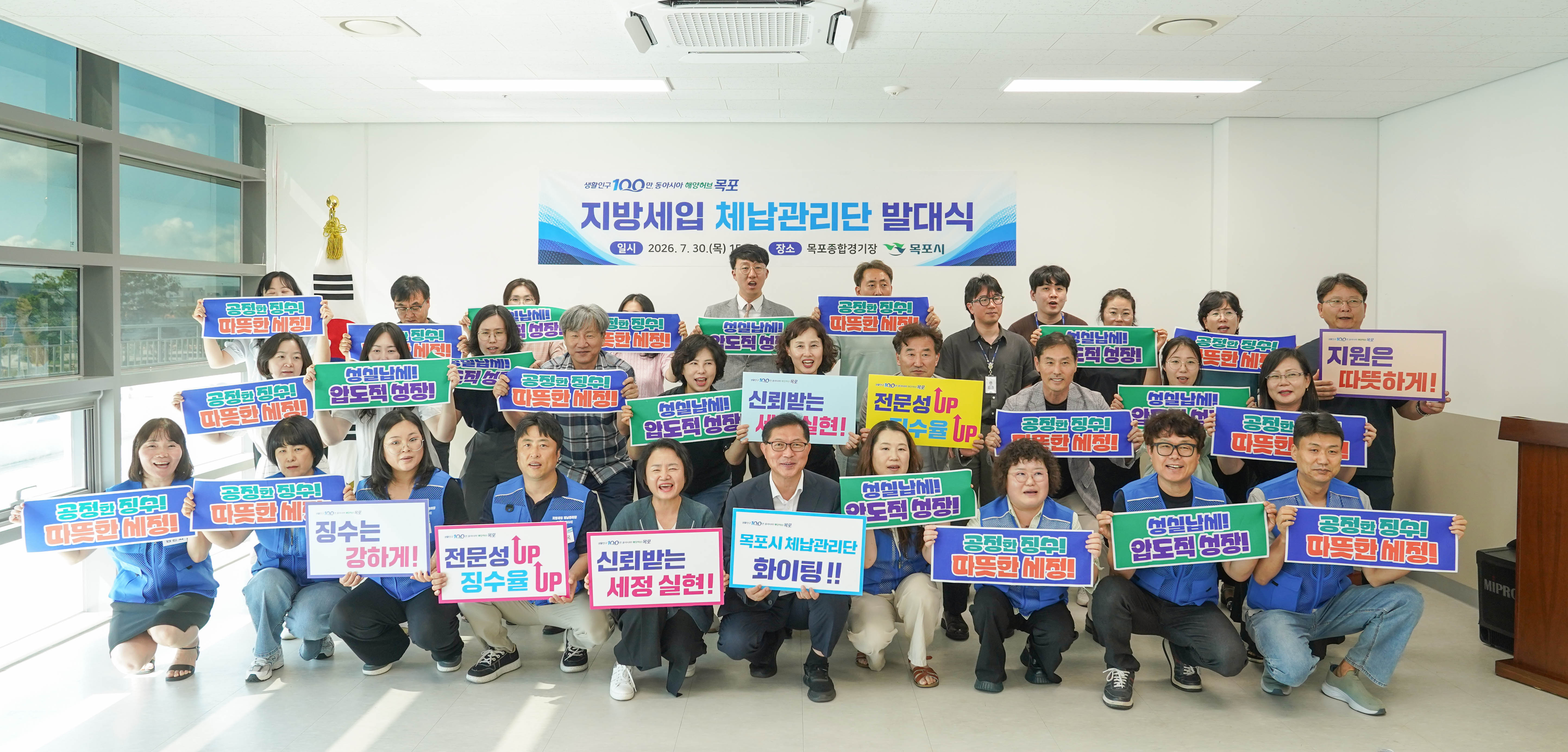 세정과