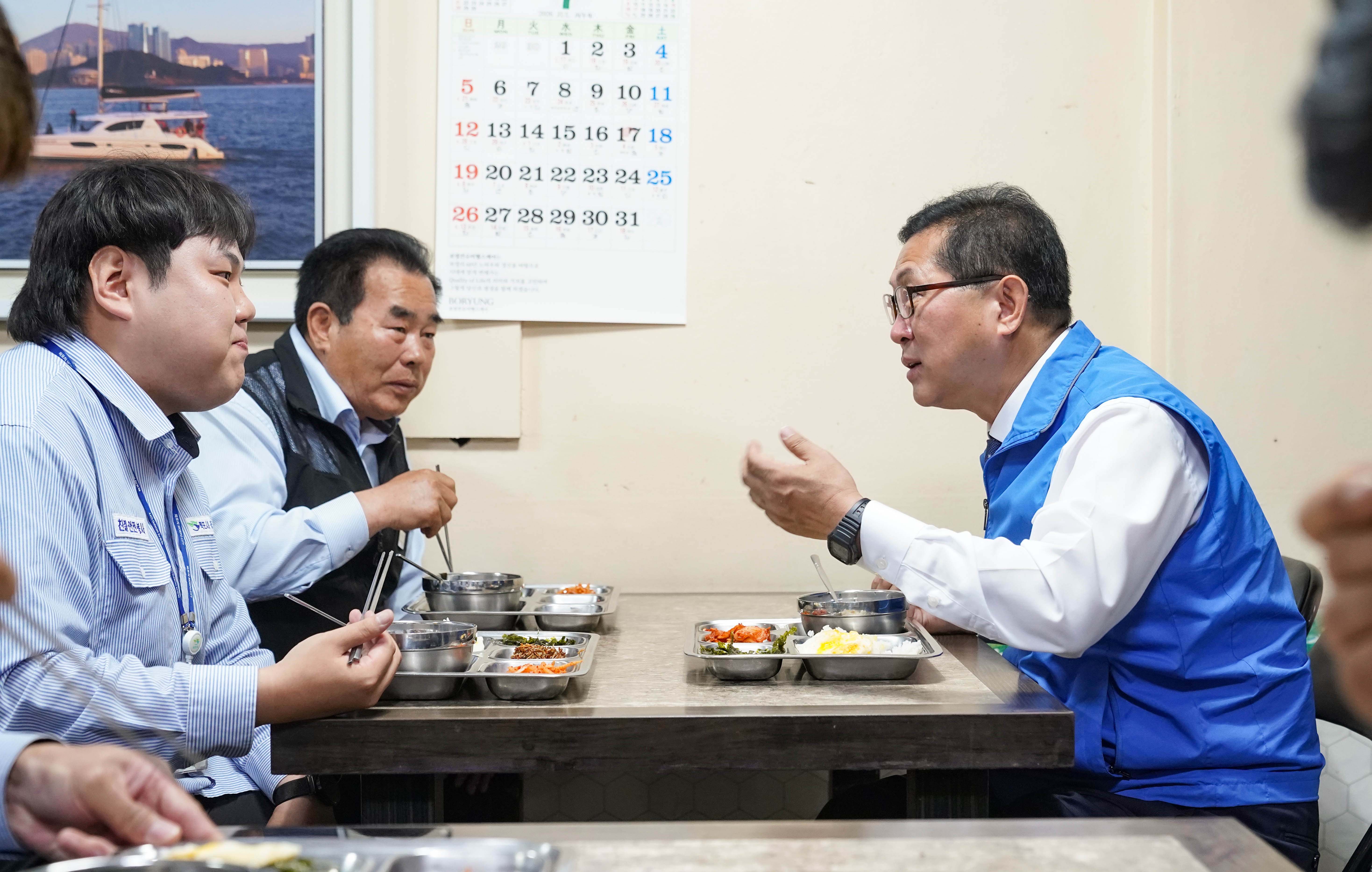 (07.01.삼학도 차고치) 삼학도 차고지 방문 및 버스 탑승