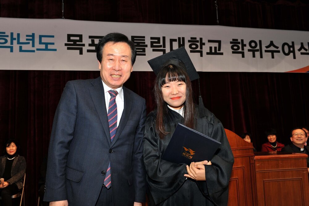 2014학년도목포가톨릭대학교학위수여식02(2015,2,12,가톨릭대).jpg
