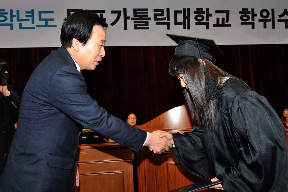 2014학년도목포가톨릭대학교학위수여식01(2015,2,12,가톨릭대).jpg