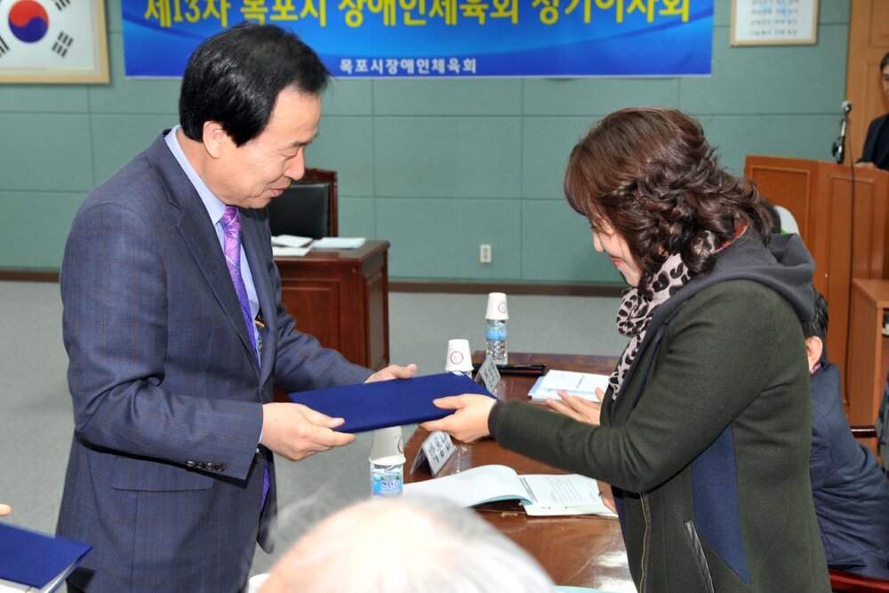 목포시장애인체육회정기이사회12(2015,2,27,상황실).jpg