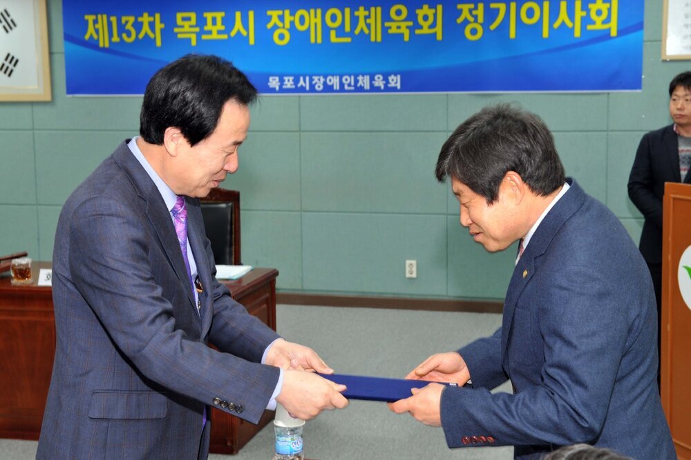 목포시장애인체육회정기이사회14(2015,2,27,상황실).jpg