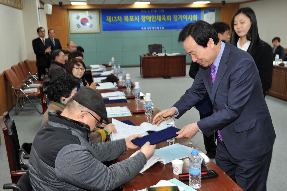 목포시장애인체육회정기이사회06(2015,2,27,상황실).jpg