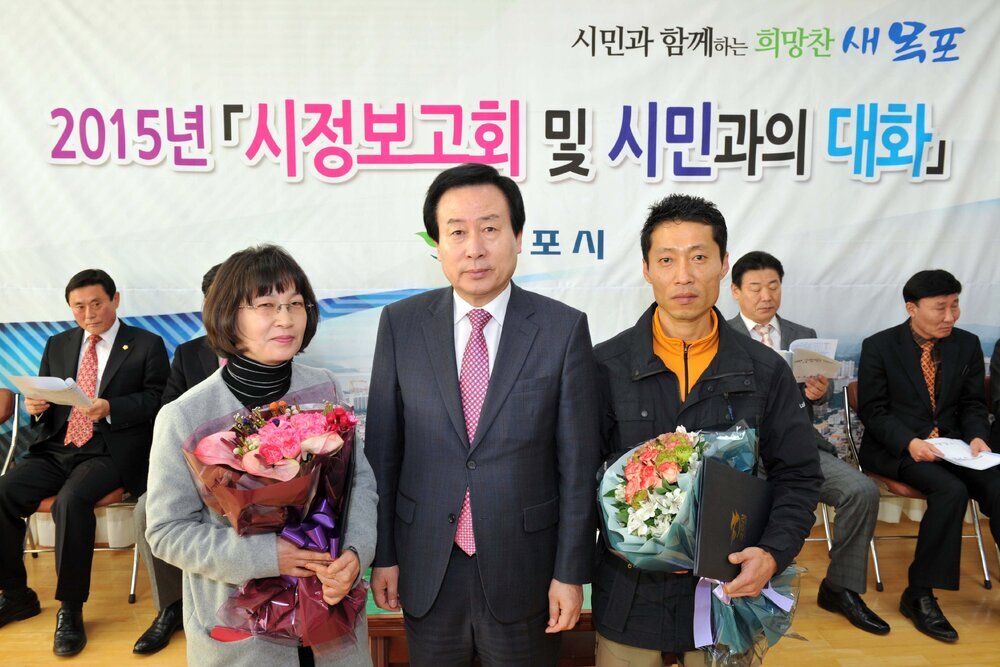 2015시정보고회및시민과의대화03(2015,3,12,죽교동주민센터).jpg