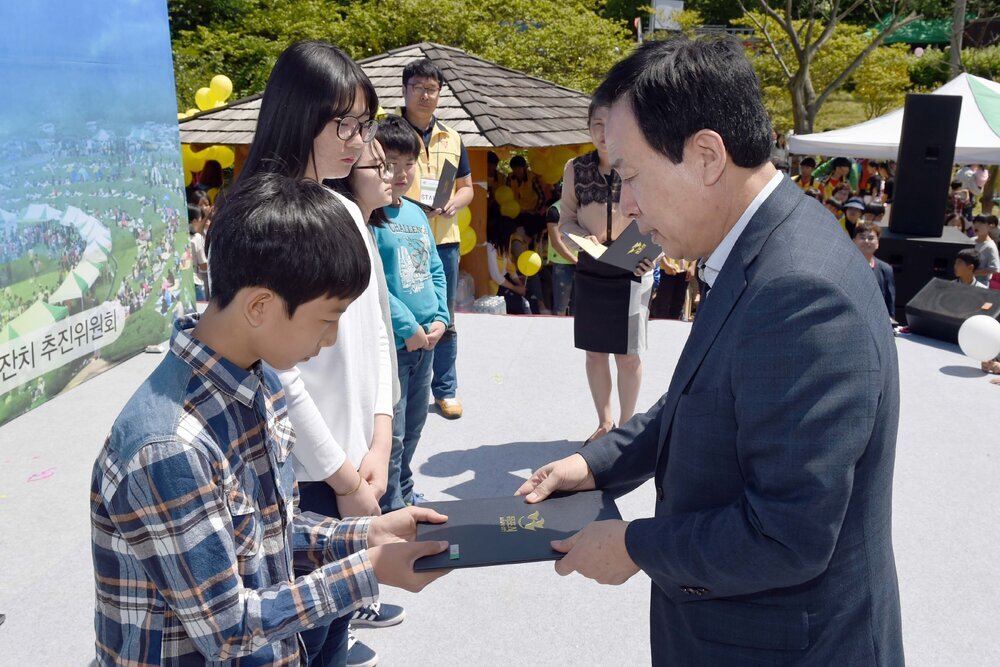 어린이날큰잔치04(2015,5,5,양을산웰빙공원).jpg