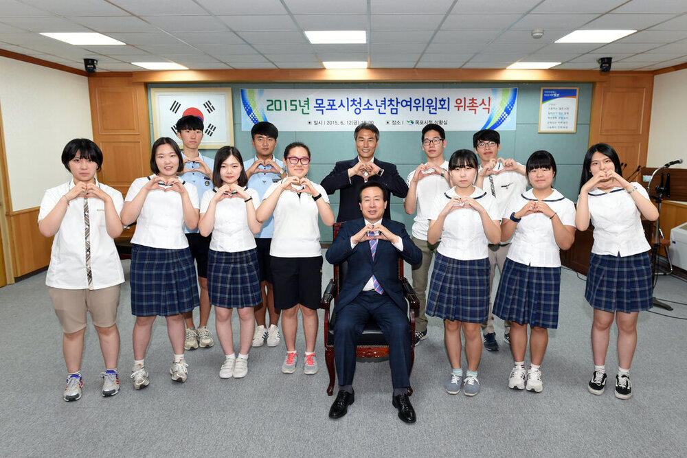 청소년참여위원위촉식15(2015,6,12,상황실).jpg