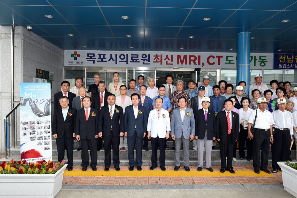 제2회상이군경회추억의사진전02(2015,7,22,목포시의료원).jpg