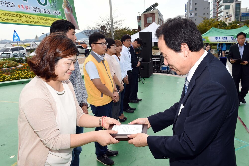 환경한마당01(2015,9,19,평화광장).jpg