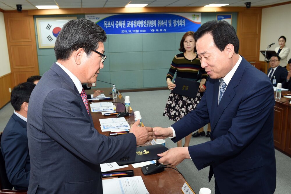 목포시중화권교류협력발전위원위촉식및정기회의02(2015,10,12,상황실).jpg