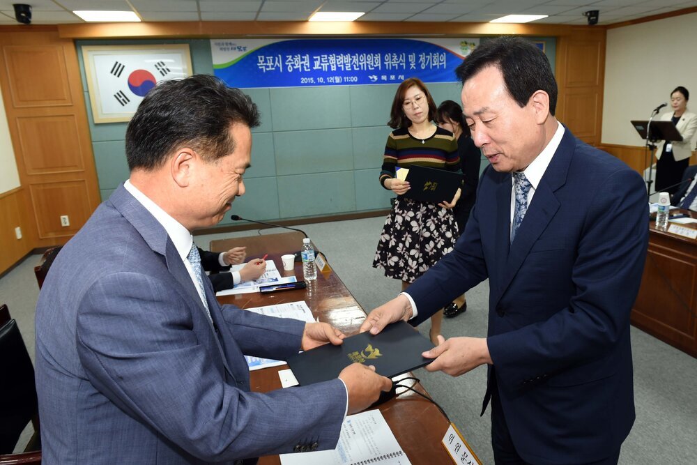 목포시중화권교류협력발전위원위촉식및정기회의04(2015,10,12,상황실).jpg