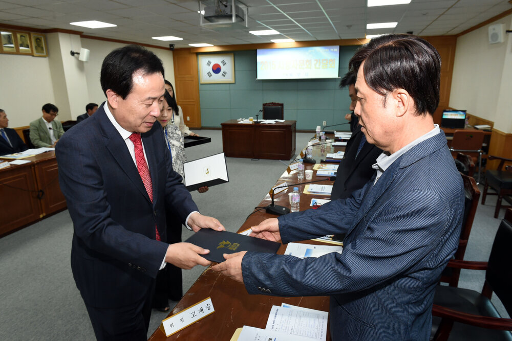 하반기시정자문회간담회02(2015,10,15,상황실).jpg
