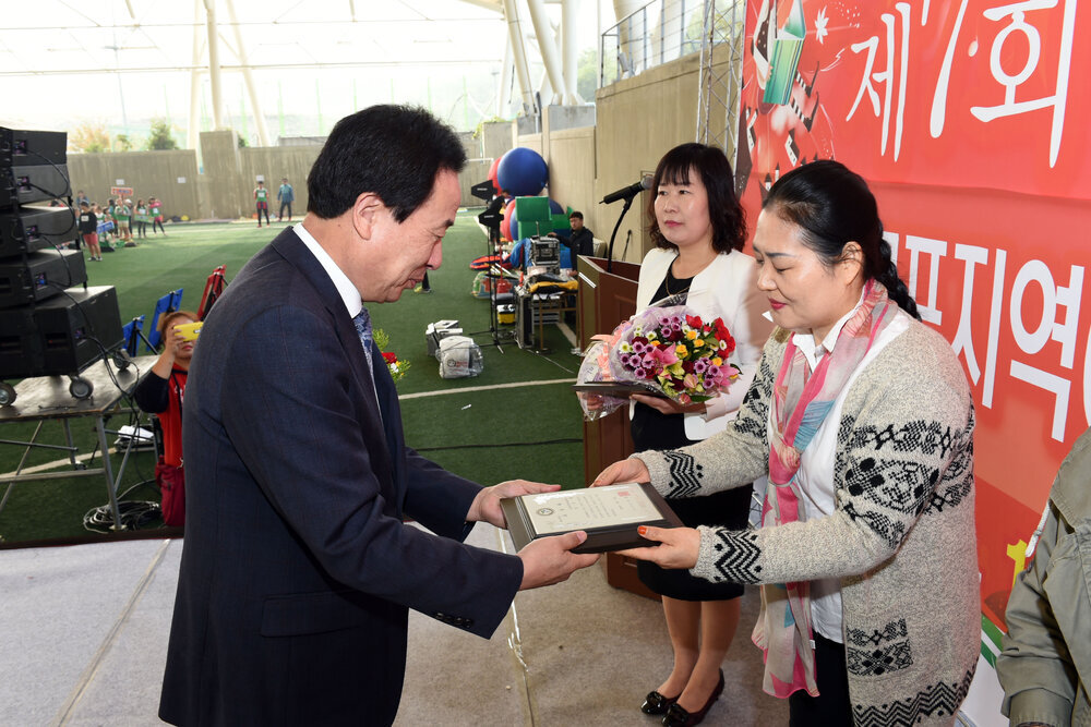 목포지역아동센터연합회어울림한마당02(2015,10,24,목포FC).jpg