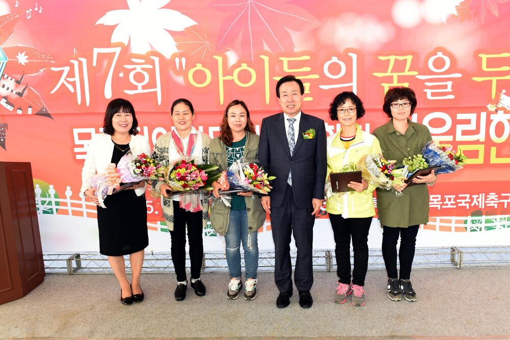 목포지역아동센터연합회어울림한마당06(2015,10,24,목포FC).jpg