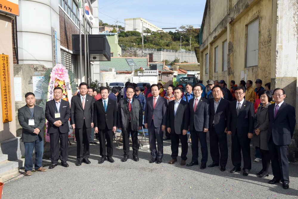 서산,온금제1구역재개발사업조합사무실개소식10(2015,10,30,구온금동사무소옆).jpg