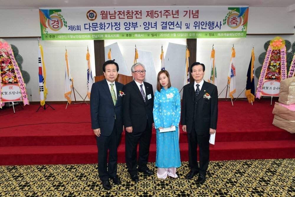 다문화가족위안및양부양녀결연식09(2015,11,13,예술웨딩컨벤션).jpg