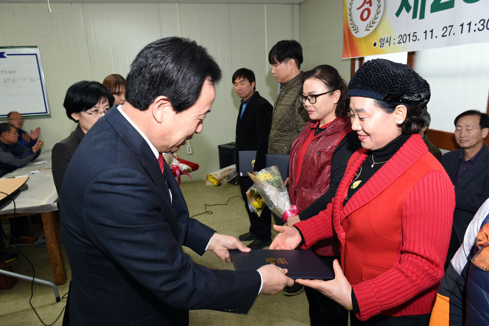 전남지체장애인협회목포시지회제25주년창립기념식04(2015,11,27,장애인협회사무실).jpg