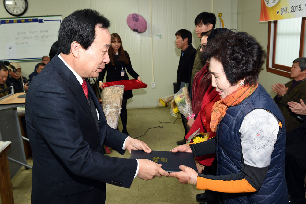 전남지체장애인협회목포시지회제25주년창립기념식05(2015,11,27,장애인협회사무실).jpg