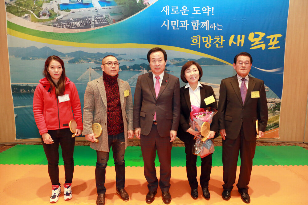 목포시생활체육회유공자시상식및동호인의밤03(2015,12,17,목포FC).jpg