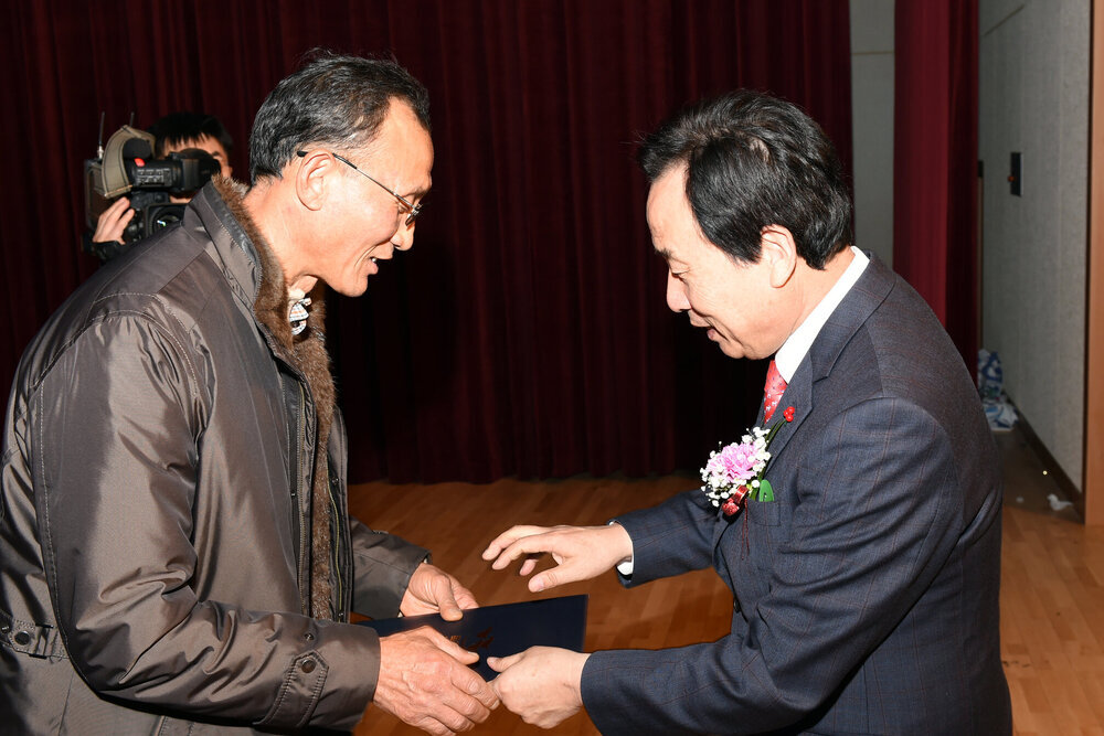 농업인한마음대회03(2015,12,18,해양수산복합센터).jpg