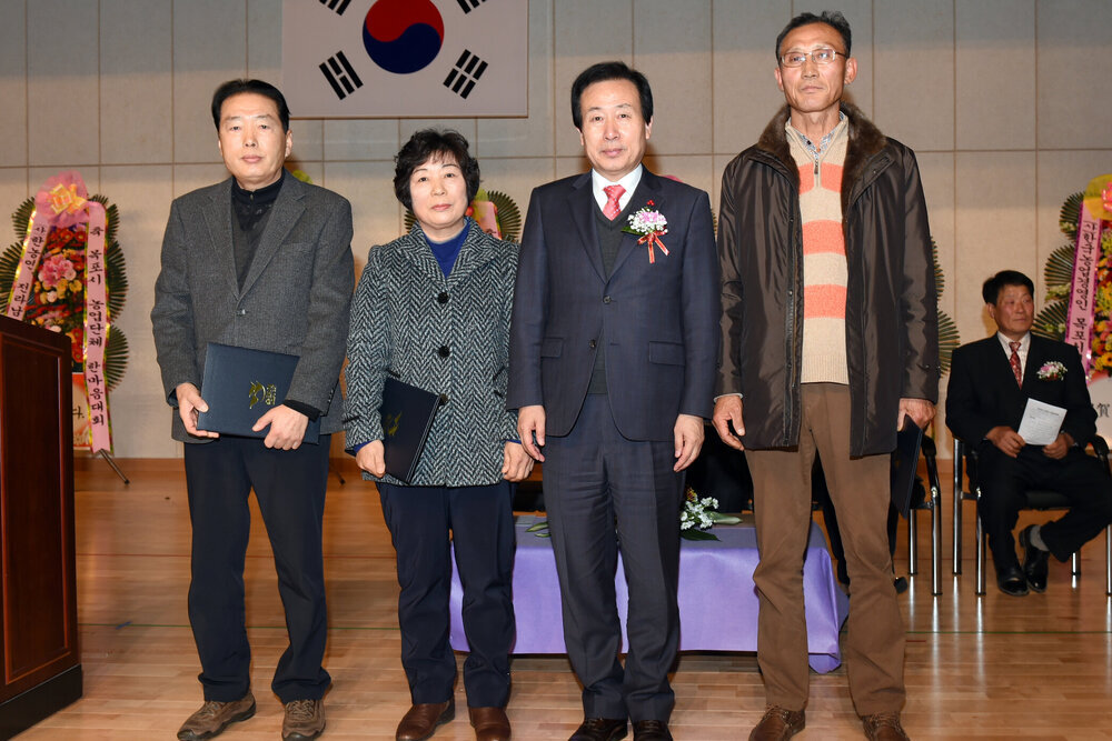 농업인한마음대회04(2015,12,18,해양수산복합센터).jpg
